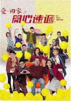 央视新闻频道高清直播