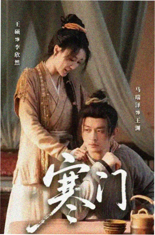 湖南卫视在线直播