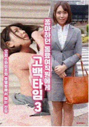 凤凰直播线路扩容公告